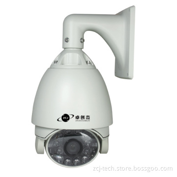 PTZ Outdoor Speed Dome IR Camera (ZCJ-ZQ30-1)